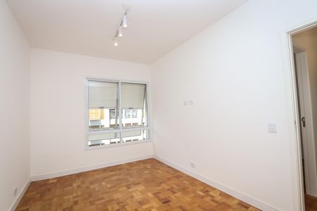 Apartamento para alugar com 75m², 2 quartos e 1 vagaSuite