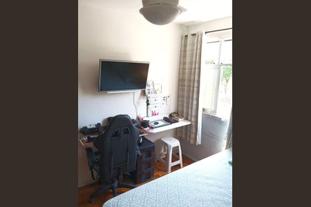 Apartamento para alugar com 60m², 2 quartos e 1 vagaQuarto