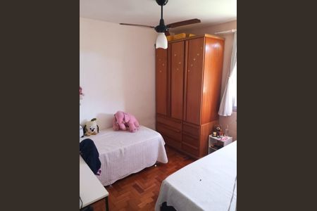 Apartamento para alugar com 60m², 2 quartos e 1 vagaQuarto