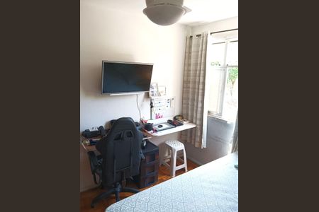 Apartamento para alugar com 60m², 2 quartos e 1 vagaQuarto