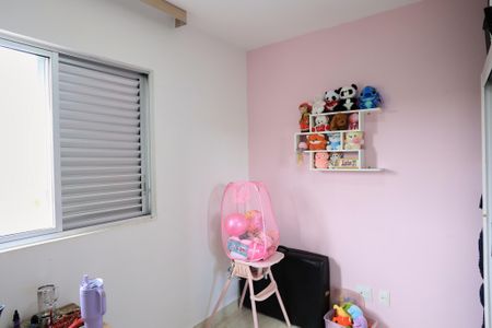 Apartamento à venda com 56m², 2 quartos e 2 vagasQuarto