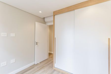 Apartamento à venda com 82m², 3 quartos e 1 vaga Apartamento à venda com 82m², 3 quartos e 1 vagaQuarto 1