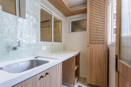 Apartamento à venda com 82m², 3 quartos e 1 vaga Apartamento à venda com 82m², 3 quartos e 1 vagaÁrea de Serviço