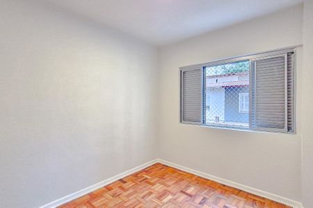 Apartamento à venda com 50m², 2 quartos e 1 vagaQuarto 1