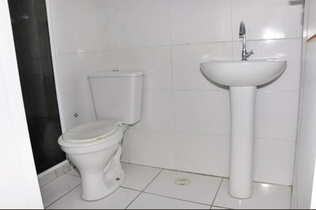 Apartamento para alugar com 49m², 2 quartos e 1 vaga Apartamento para alugar com 49m², 2 quartos e 1 vagaDetalhe - Suíte