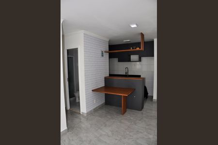 Apartamento para alugar com 49m², 2 quartos e 1 vaga Apartamento para alugar com 49m², 2 quartos e 1 vagaDetalhe - Sala e Sala de Jantar