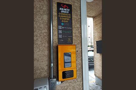 Apartamento para alugar com 49m², 2 quartos e 1 vaga Apartamento para alugar com 49m², 2 quartos e 1 vagaCarregador Bilhete