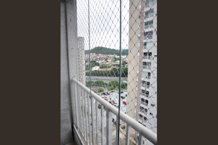 Apartamento para alugar com 49m², 2 quartos e 1 vaga Apartamento para alugar com 49m², 2 quartos e 1 vagaDetalhe - Varanda da Sala e Sala de Jantar