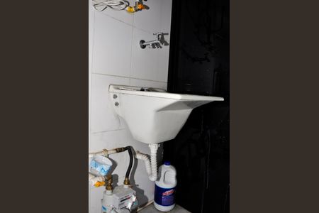 Apartamento para alugar com 49m², 2 quartos e 1 vaga Apartamento para alugar com 49m², 2 quartos e 1 vagaDetalhe - Área de Serviço