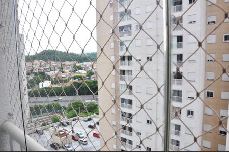Apartamento para alugar com 49m², 2 quartos e 1 vaga Apartamento para alugar com 49m², 2 quartos e 1 vagaDetalhe - Vista da Varanda da Sala e Sala de Jantar