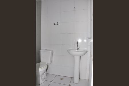 Apartamento para alugar com 49m², 2 quartos e 1 vaga Apartamento para alugar com 49m², 2 quartos e 1 vagaDetalhe - Suíte