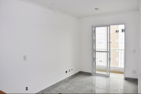 Apartamento para alugar com 49m², 2 quartos e 1 vaga Apartamento para alugar com 49m², 2 quartos e 1 vagaDetalhe - Sala e Sala de Jantar