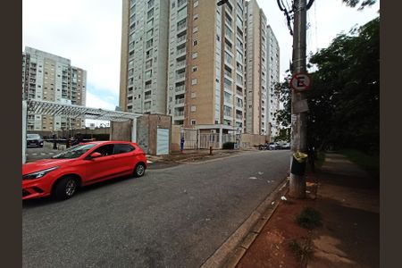 Apartamento para alugar com 49m², 2 quartos e 1 vaga Apartamento para alugar com 49m², 2 quartos e 1 vagaLocalização