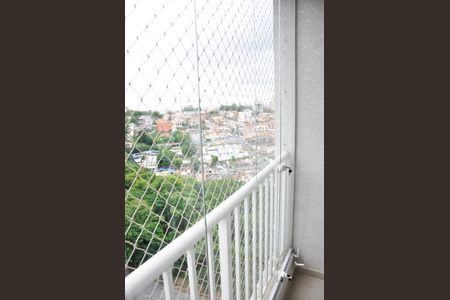 Apartamento para alugar com 49m², 2 quartos e 1 vaga Apartamento para alugar com 49m², 2 quartos e 1 vagaDetalhe - Varanda da Sala e Sala de Jantar