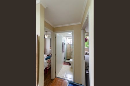 Apartamento para alugar com 43m², 2 quartos e sem vagaCorredor