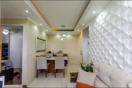 Sala de apartamento para alugar com 2 quartos, 43m² em Vila Jaraguá, São Paulo
