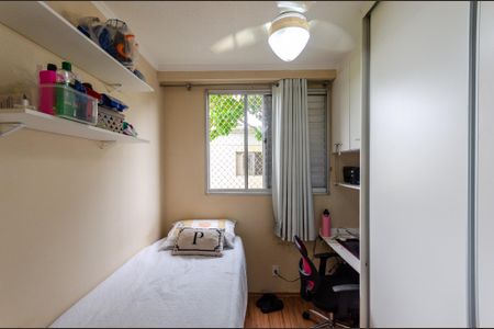 Apartamento para alugar com 43m², 2 quartos e sem vagaQuarto 1