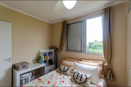 Apartamento para alugar com 43m², 2 quartos e sem vagaQuarto 2