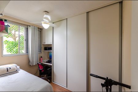 Apartamento para alugar com 43m², 2 quartos e sem vagaQuarto 1