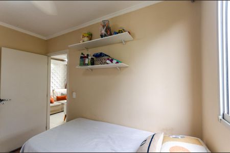Apartamento para alugar com 43m², 2 quartos e sem vagaQuarto 1