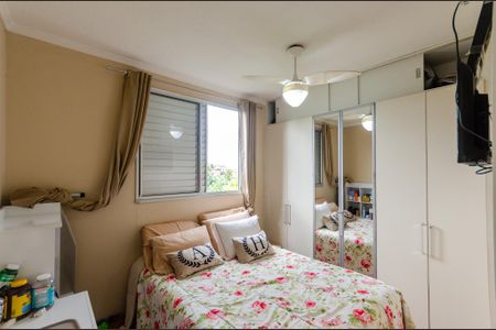 Quarto 2 de apartamento para alugar com 2 quartos, 43m² em Vila Jaraguá, São Paulo