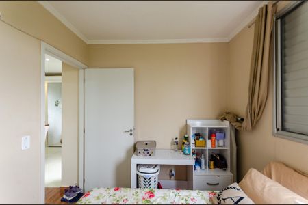 Apartamento para alugar com 43m², 2 quartos e sem vagaQuarto 2