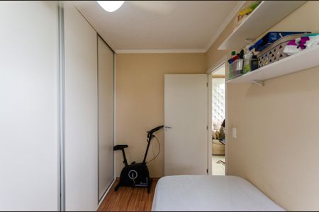 Apartamento para alugar com 43m², 2 quartos e sem vagaQuarto 1