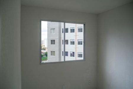 Apartamento para alugar com 41m², 2 quartos e 1 vaga Apartamento para alugar com 41m², 2 quartos e 1 vagaQuarto 2