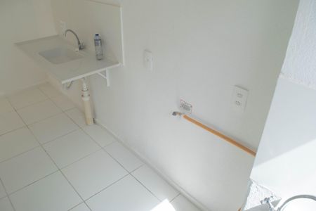 Apartamento para alugar com 41m², 2 quartos e 1 vaga Apartamento para alugar com 41m², 2 quartos e 1 vagaCozinha e Área de Serviço