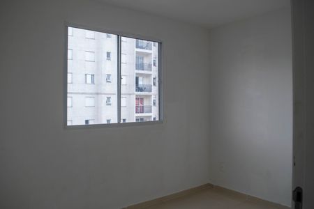 Apartamento para alugar com 41m², 2 quartos e 1 vaga Apartamento para alugar com 41m², 2 quartos e 1 vagaQuarto 1