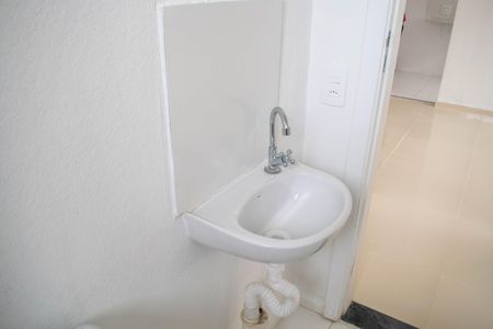 Apartamento para alugar com 41m², 2 quartos e 1 vaga Apartamento para alugar com 41m², 2 quartos e 1 vagaBanheiro
