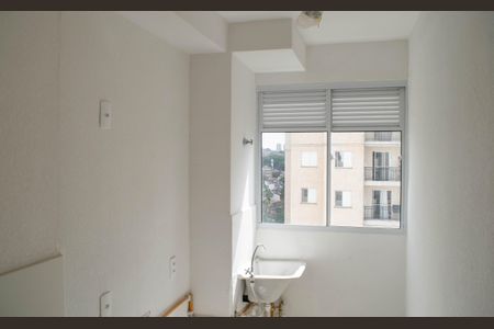 Apartamento para alugar com 41m², 2 quartos e 1 vaga Apartamento para alugar com 41m², 2 quartos e 1 vagaCozinha e Área de Serviço