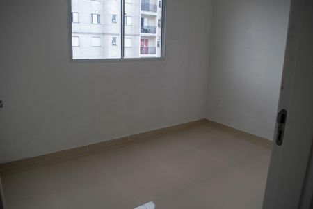 Apartamento para alugar com 41m², 2 quartos e 1 vaga Apartamento para alugar com 41m², 2 quartos e 1 vagaQuarto 1