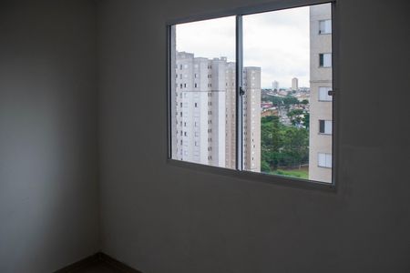 Apartamento para alugar com 41m², 2 quartos e 1 vaga Apartamento para alugar com 41m², 2 quartos e 1 vagaQuarto 1