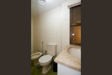 Apartamento para alugar com 70m², 2 quartos e 1 vagaBanheiro