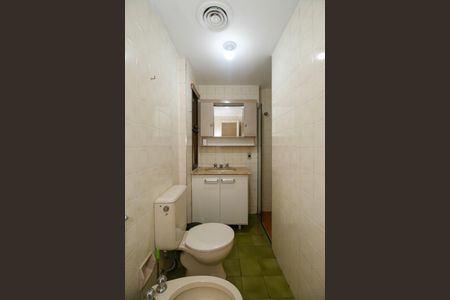 Apartamento para alugar com 70m², 2 quartos e 1 vagaBanheiro