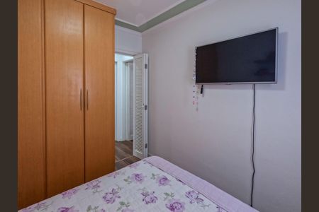 Apartamento à venda com 2 quartos, 56m² em Jardim Iris, São Paulo