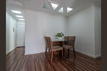 Apartamento à venda com 2 quartos, 56m² em Jardim Iris, São Paulo