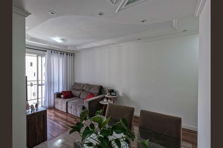 Apartamento à venda com 2 quartos, 56m² em Jardim Iris, São Paulo