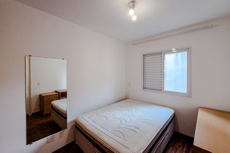 Apartamento à venda com 37m², 1 quarto e 1 vaga Apartamento à venda com 37m², 1 quarto e 1 vagaQuarto
