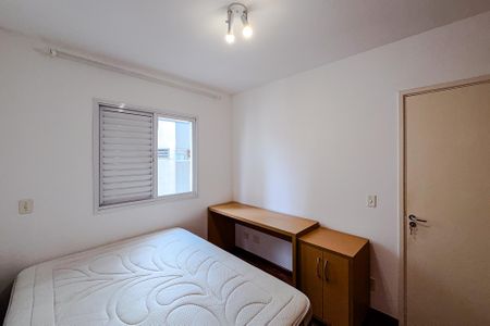 Apartamento à venda com 37m², 1 quarto e 1 vaga Apartamento à venda com 37m², 1 quarto e 1 vagaQuarto