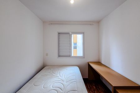 Apartamento à venda com 37m², 1 quarto e 1 vaga Apartamento à venda com 37m², 1 quarto e 1 vagaQuarto