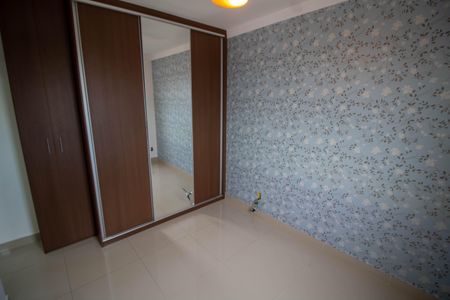 Apartamento para alugar com 60m², 2 quartos e 1 vagaSUITE