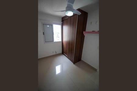 QUARTO 1 de apartamento para alugar com 2 quartos, 60m² em Vila Nova, Campinas