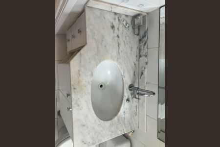 Apartamento para alugar com 60m², 2 quartos e 1 vagaBANHEIRO  SOCIAL