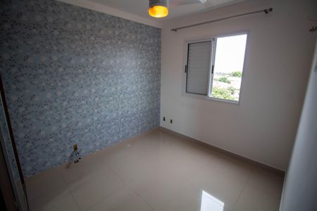 Apartamento para alugar com 60m², 2 quartos e 1 vagaSUITE