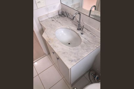 Apartamento para alugar com 60m², 2 quartos e 1 vagaBANHEIRO  SOCIAL