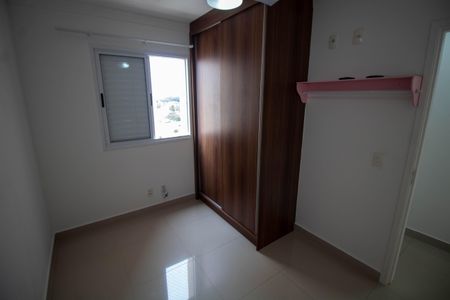Apartamento para alugar com 60m², 2 quartos e 1 vagaQUARTO 1