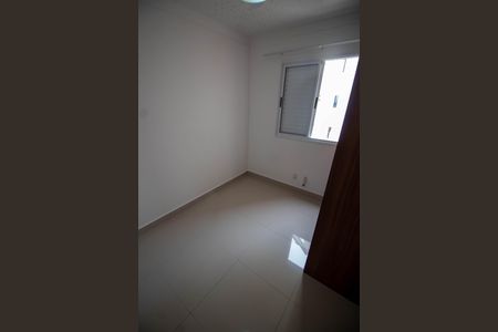 Apartamento para alugar com 60m², 2 quartos e 1 vagaQUARTO 1