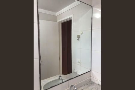 Apartamento para alugar com 60m², 2 quartos e 1 vagaBANHEIRO DA SUITE